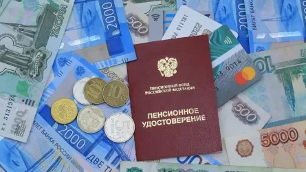 В России анонсировали прибавку к пенсии с 1 апреля
