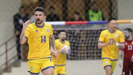 Футзалдан Қазақстан құрамасы Арменияға есе жіберді