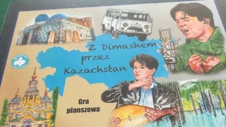 Димаш Құдайбергеннің Польшадағы жанкүйерлері Қазақстан туралы ойын құрастырды