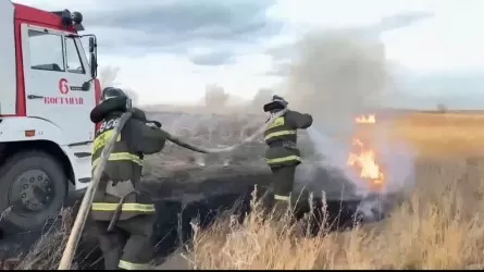 Первый после зимы степной пожар ликвидировали в Костанае