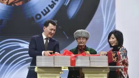 Мемлекеттік кеңесші Ерлан Қарин «Асыл мұра» аудиожинағының тұсаукесеріне қатысты