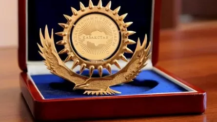 «Алтын сапа» сыйлығына өтініш қабылдау басталды