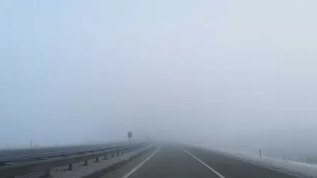 «Қазгидромет»: Республиканың барлық өңірінде тұман күтіледі