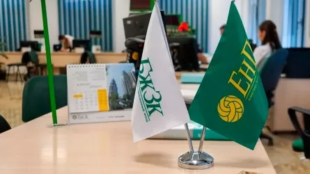 «Ұлттық қор – балаларға» бағдарламасы: 18 жасқа толған азаматтар өз жинақтарын тексере алады 
