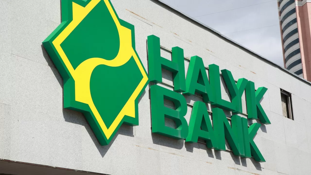Halyk Bank подписал соглашение с ФРП "Даму" по портфельному гарантированию