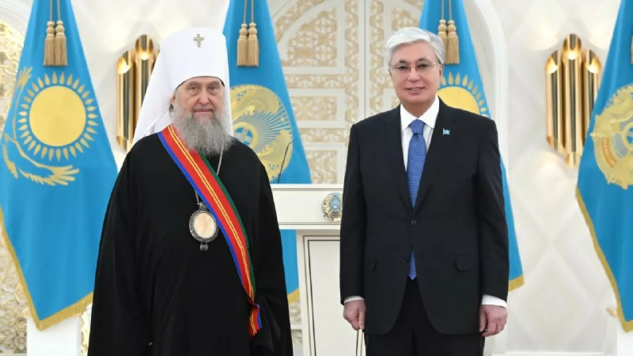 Государственную награду вручил Токаев митрополиту Астанайскому и Казахстанскому 