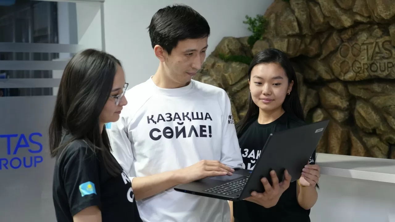 TAS Group —  FinTech-компания, совершающая прорыв в сфере финансовых IT