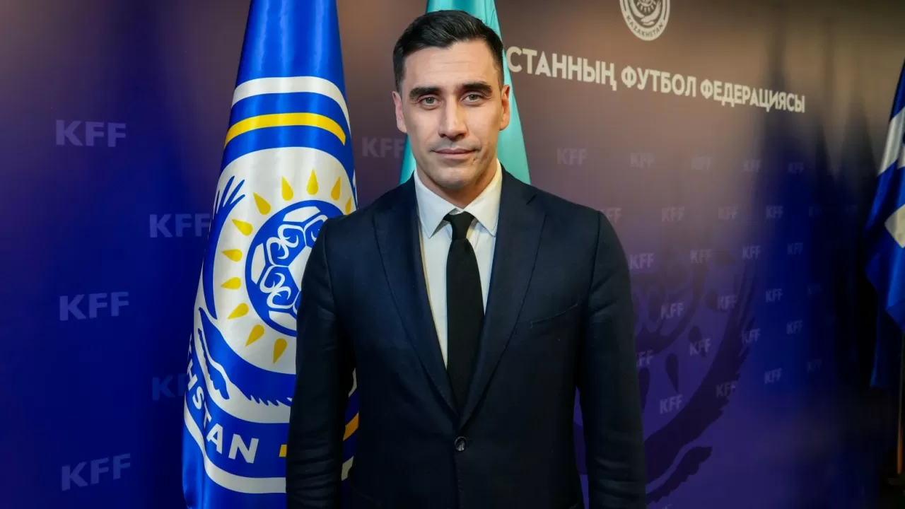 Лория стал новым генсекретарем КФФ
