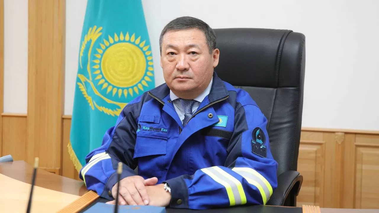 Стало известно, кто назначен гендиректором Атырауского НПЗ 