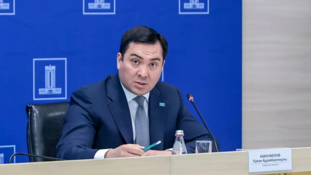 Энергетика министрі NCOC қызметкерінің қазасына қатысты пікір білдірді
