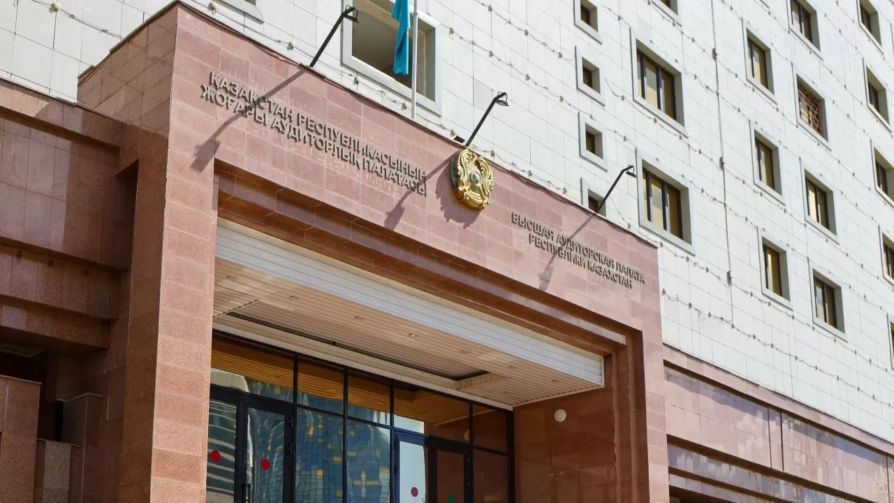 Мемлекет қазынасына үнемделген 84,4 млн теңге қайтарылды