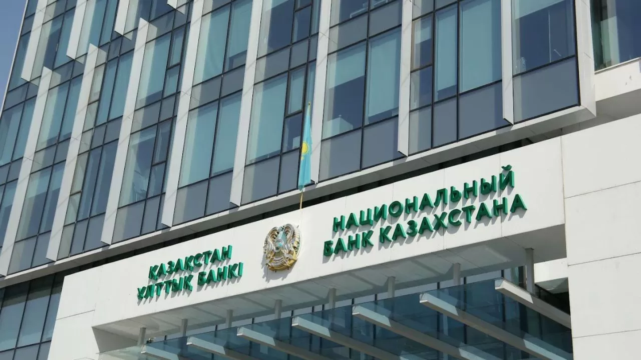 Ұлттық банк алаяқтың арбауына түсіретін қауіпті қосымшаларды атады