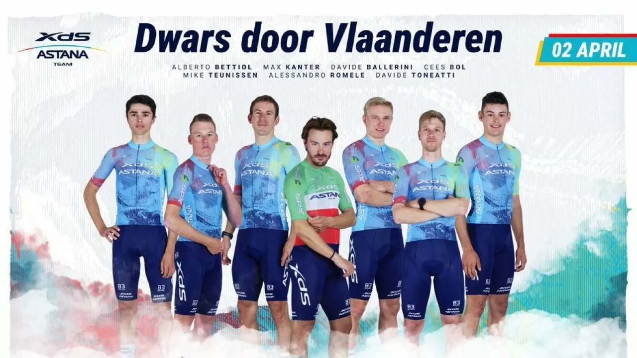  Что готовит для XDS Astana Team гонка Dwars door Vlaanderen