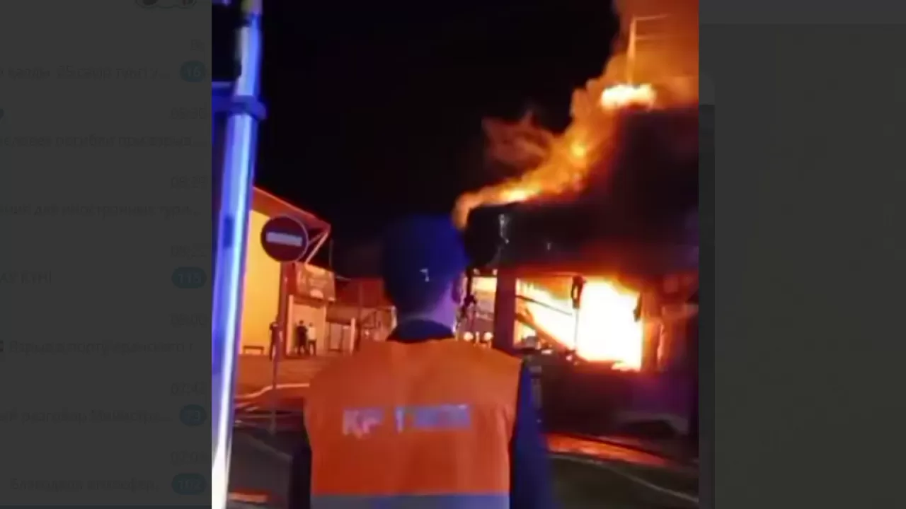 Как спасали банк и гостиницу от пожара в Алматы