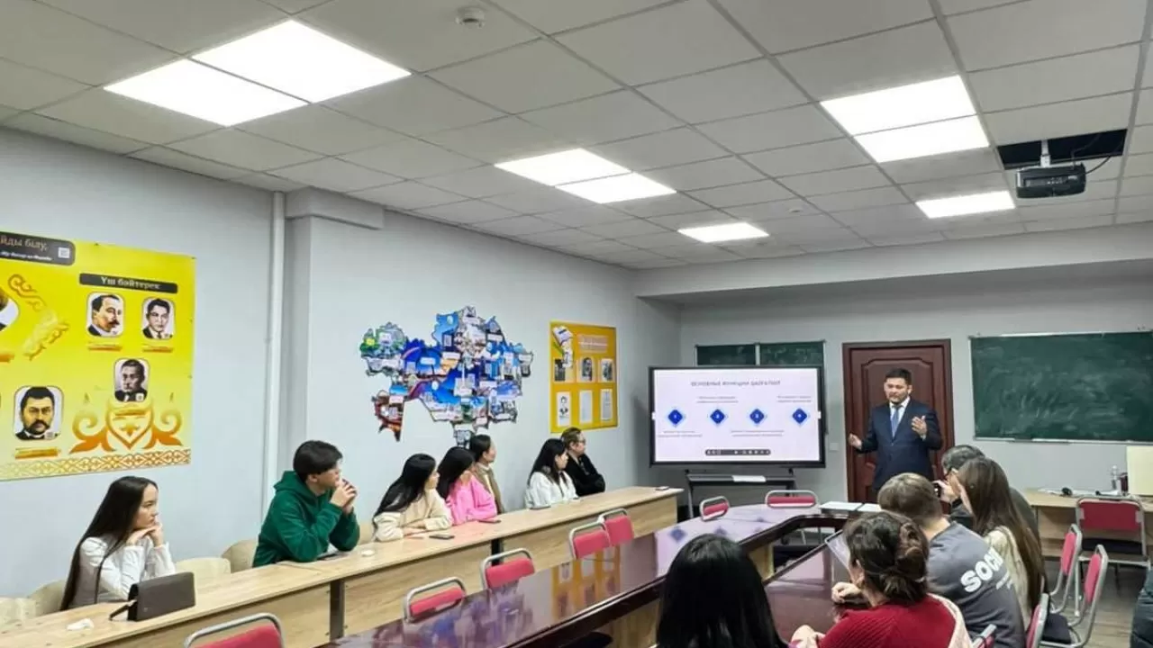 Қаржылық қауіпсіздік бойынша ұлттық олимпиада өтеді