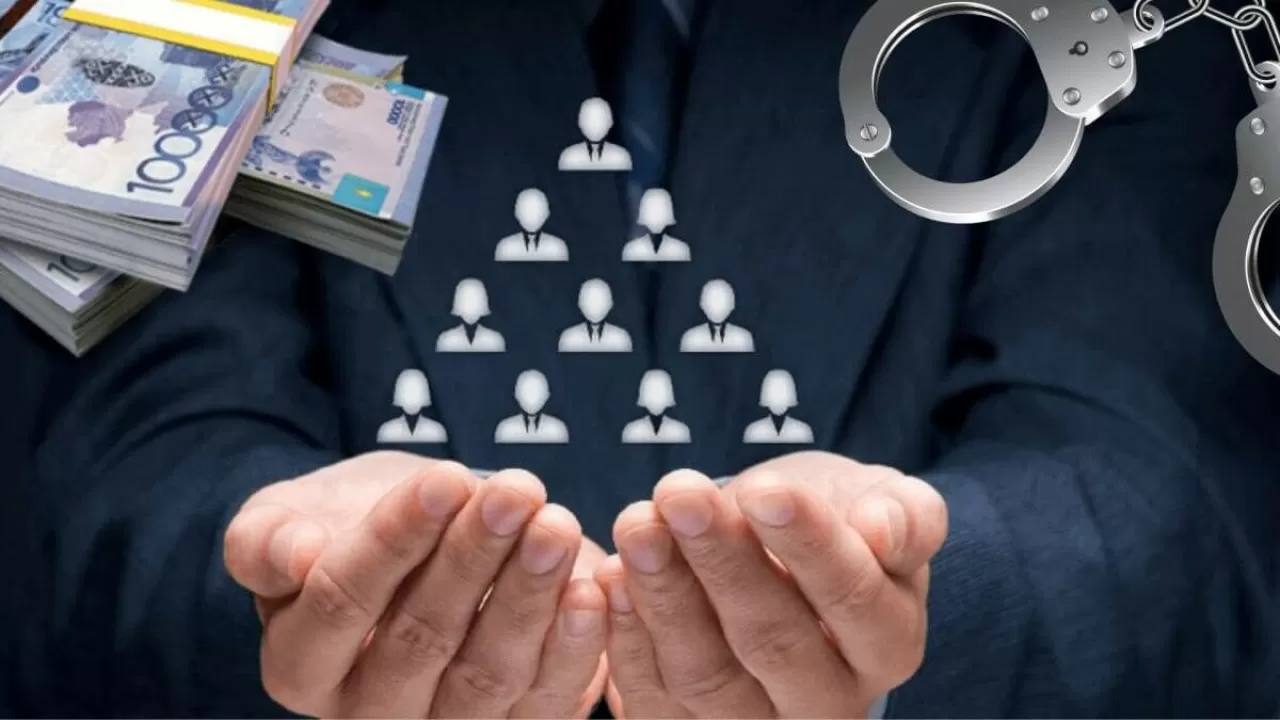 Атышулы "Qnet" қаржы пирамидасын ұйымдастырғандар сотталды