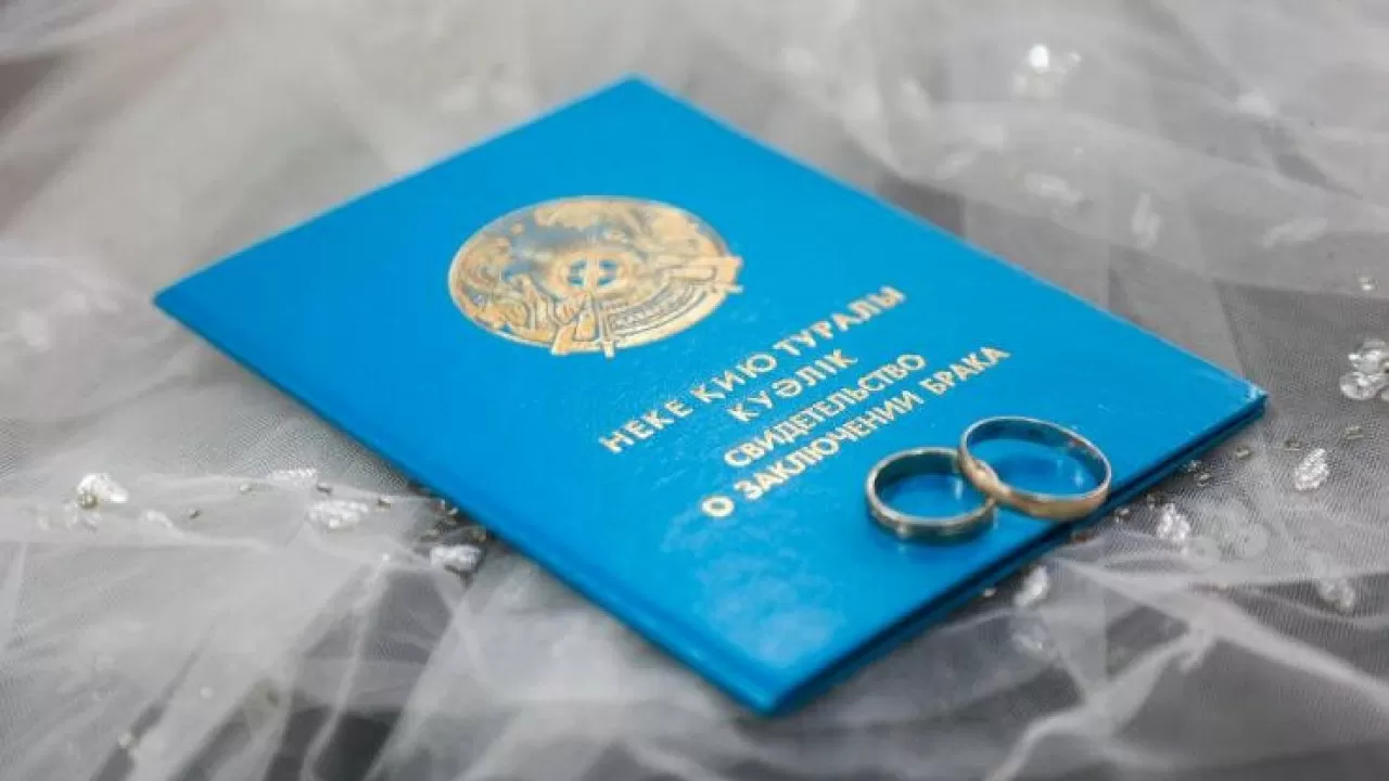 Қай өңірлерде жастар жиі отау құрады