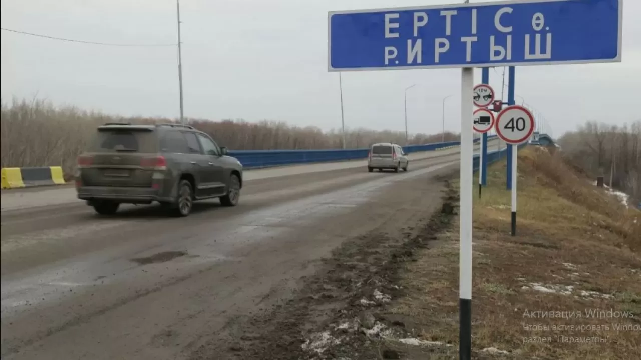Ертіс өзені арқылы өтетін көпір жөнделеді