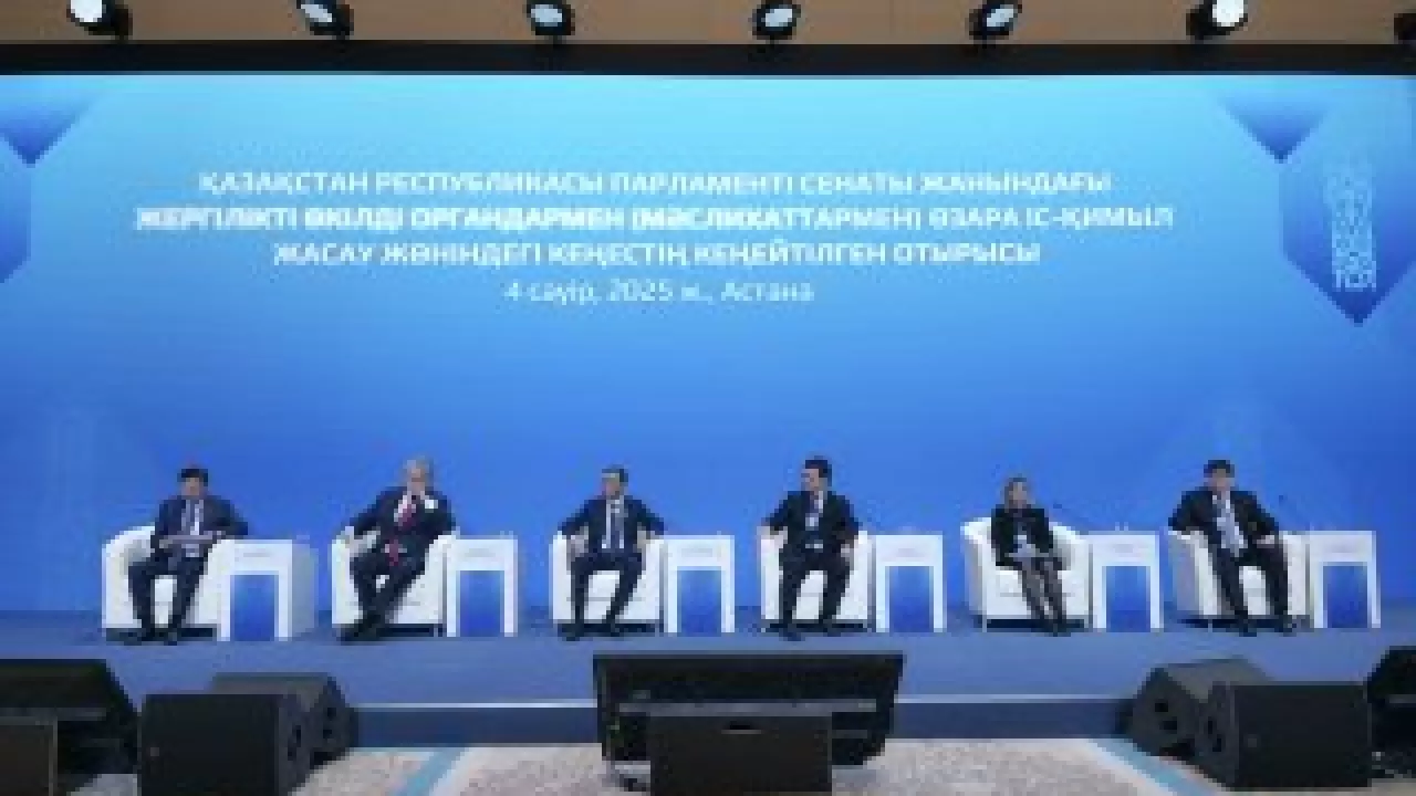 Казахстан усиливает роль маслихатов для самостоятельного развития регионов 