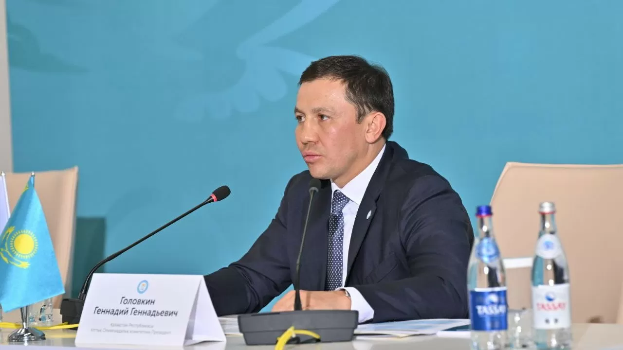 Данияр Абулгазин избран вице-президентом НОК РК по летним олимпийским видам спорта