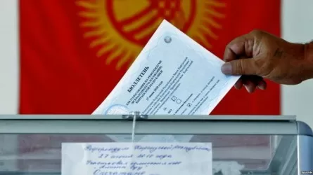 Қырғызстанда президент сайлауы қашан өтетіні айтылды