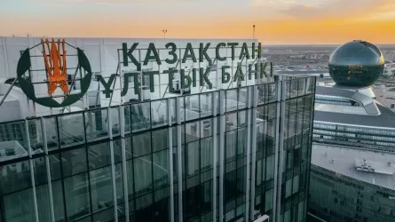 Ұлттық банк теңгенің әлсіреуіне байланысты мәлімдеме жасады