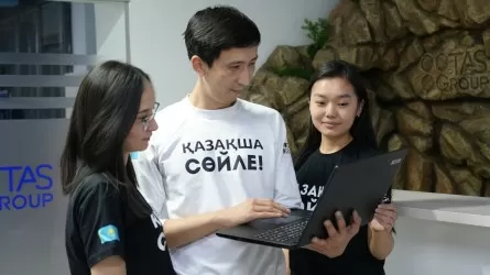 TAS Group —  FinTech-компания, совершающая прорыв в сфере финансовых IT