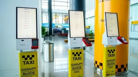 Астана әуежайында Taxi Point дейтін жүйе іске қосылды