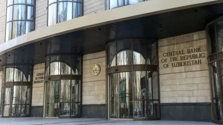 МВФ рекомендовал Узбекистану ускорить приватизацию госбанков 
