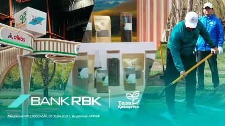 С заботой о природе: Bank RBK поддержал крупнейший экофестиваль года 