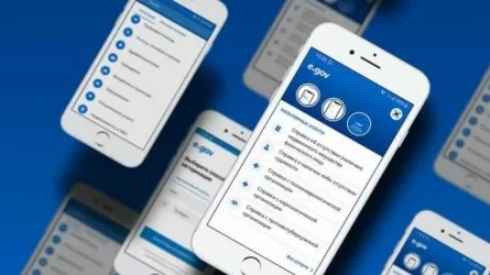 eGov Mobile қосымшасында тағы бір жаңа қызмет қолжетімді болды 