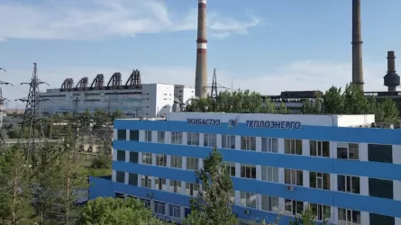 Екібастұзда жаңа электр станциясын салуға тендер жарияланды