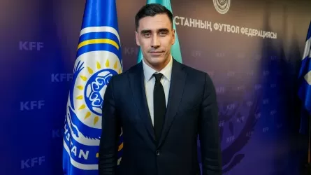 Лория стал новым генсекретарем КФФ