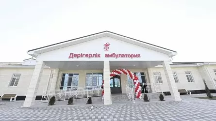 Шығыс Қазақстан облысында дәрігерлік амбулатория салуға бюджеттен қаржы бөлінді