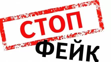 Мошенники выдают себя за акима Алматы в WhatsApp 