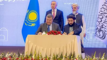 Кабулдағы сауда миссиясында 140 млн АҚШ долларына келісім жасалды