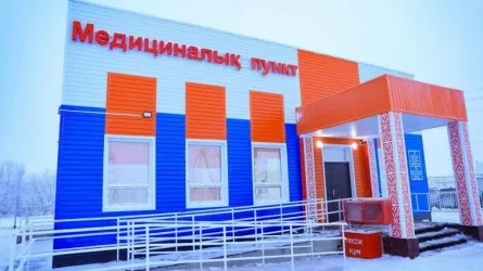 Ақтөбе облысында медициналық мекемелердің құрылысына 1,4 млрд теңге бөлінді