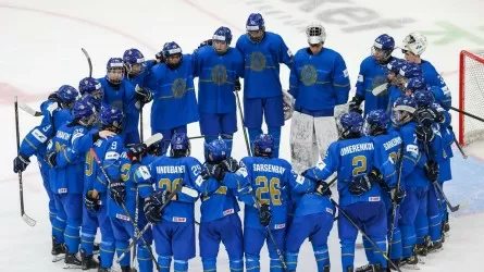 Хоккейден әлем чемпионатында Қазақстан U18 құрамасы Венгрияны ірі есеппен жеңді