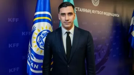 Давид Лория ҚФФ бас хатшысы болып тағайындалды