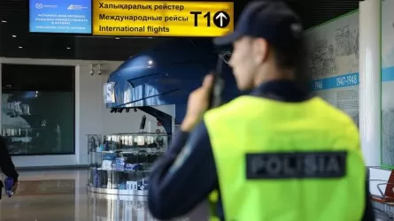 Алматы әуежайында жасөспірімнің «әзілі» әуежайды аяғынан тік тұрғызды