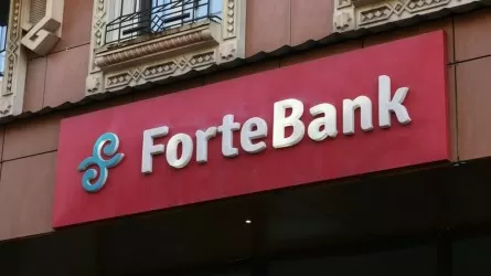Булат Утемуратов получит 92,7 млрд тенге дивидендов от ForteBank 
