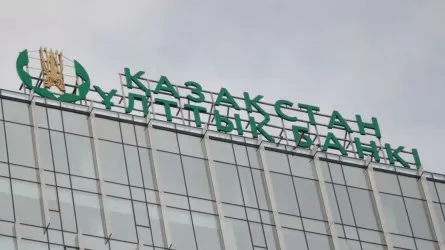 Падение тенге, рост доллара: что будет с базовой ставкой? 