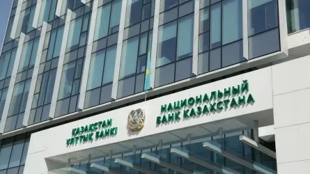 Ұлттық банк алаяқтың арбауына түсіретін қауіпті қосымшаларды атады