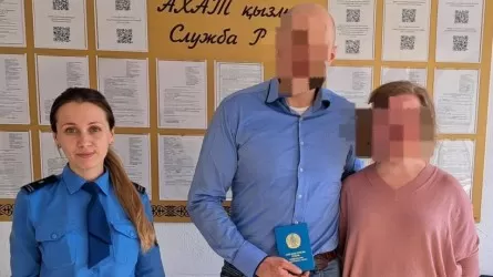 Осужденный иностранец заключил брак в колонии Караганды 
