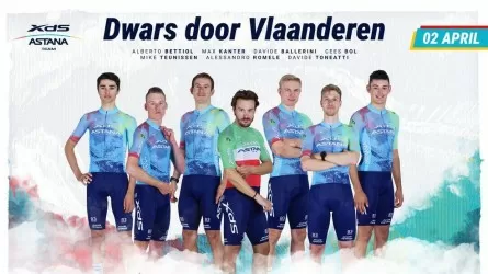 Что готовит для XDS Astana Team гонка Dwars door Vlaanderen