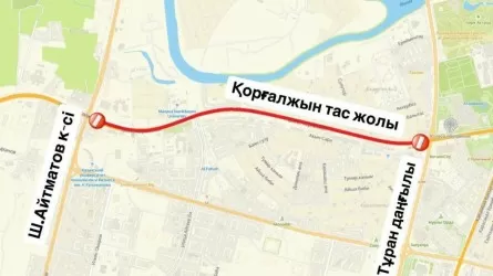 Шоссе на левом берегу Астаны закроют 