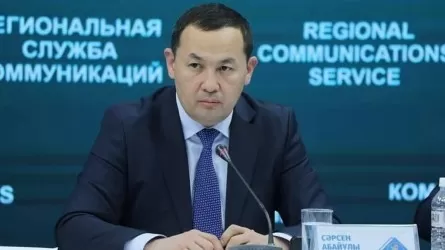 Шымкентте 36 азамат кәсіп ашуға алған ақшасын той-томалаққа жұмсаған