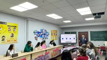 Қаржылық қауіпсіздік бойынша ұлттық олимпиада өтеді