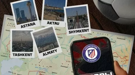 Atlético de Madrid Kazakhstan открывает просмотры в Казахстане