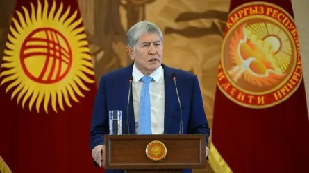Алмазбек Атамбаев 11 жылға сотталуы мүмкін